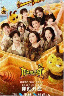 校园缚 校园自缚小说