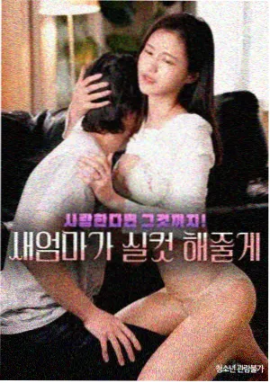 香瓜影视剧集制作流程资讯配图